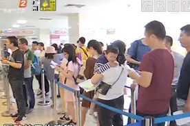 来了！医疗财政电子票据上线，在微信公众号上支付就可以查看发票