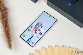 vivo X70 Pro评测：实力并不均衡 但同价位依旧值得选图片