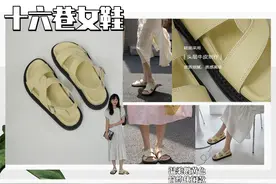 清爽夏日标配？这7双百搭又好穿的宝藏凉鞋必须拥有图片