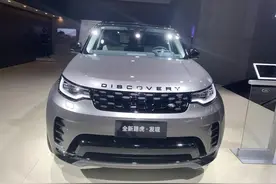 实拍解析｜男人的大玩具，路虎发现5产品力如何图片