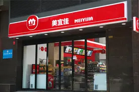 中国便利店之王：美宜佳图片