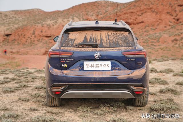 新车 | 静如处子，动如脱兔，试驾2022款昂科威S GS四驱运动型