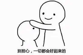 青海一女子被误诊，服药后导致流产图片