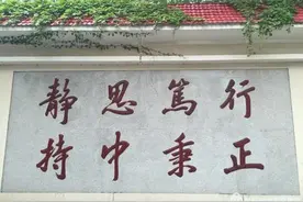 南昌的五所师范院校。图片