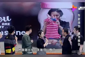刘璇儿子天赋多高？出生几天会倒立，遗传奥运体操冠军的妈妈基因图片
