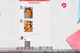 迷你世界怎么换头像框1图片