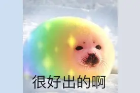 DNF：别人的装备会发光？一文带你了解百级版本装备核心系统图片