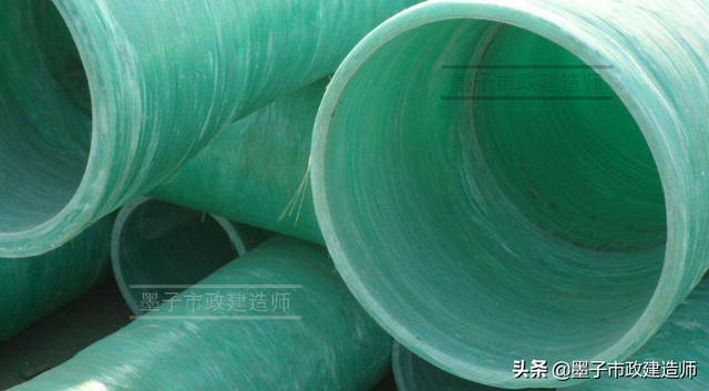 砂石材料性能试验试验报告