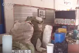 废品回收站迁址，执照却办不下来，工商局竟称：你的工作有问题！视频封面