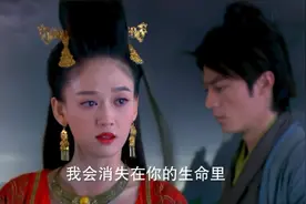东方不败在《天龙八部》什么水平？扫地僧别想、天龙四绝都不如图片