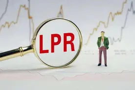 LPR转换期限将至，什么是基点？转换方式怎么选？哪种更划算？图片