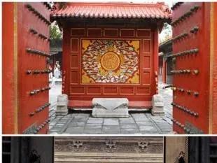 “萧墙”是什么？为什要说“祸起萧墙”？
