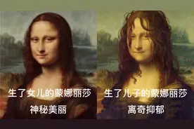 养儿子和养女儿的差别，看到第一条我就没忍住，太真实了图片