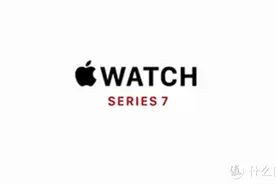 苹果发布Watch 7，圆润设计、更高屏占比、IP6X防尘、399美元起图片