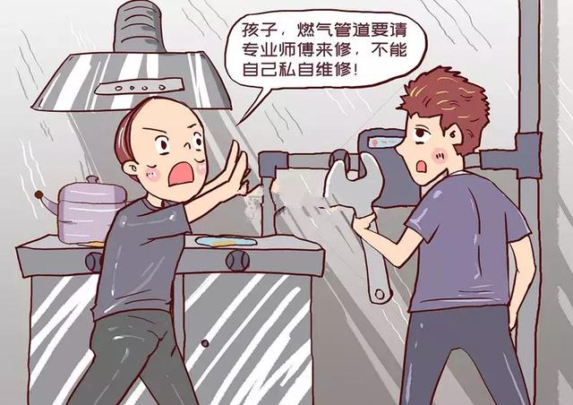 请回答:她的小爆脾气易燃易炸却让我欲罢不能,肿么办?