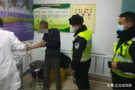 通榆一村民醉酒无证驾驶报废车还拒绝检查逃逸！撞伤执法民警被刑拘图片