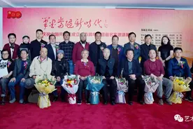 笔墨当随新时代——中国画名家邀请展在京举行图片