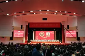 厦门这所名牌大学迎来百年诞辰，39家A股公司董事长是校友图片