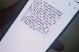 防疫新名词“时空伴随者”是什么？别慌，权威解答来了图片