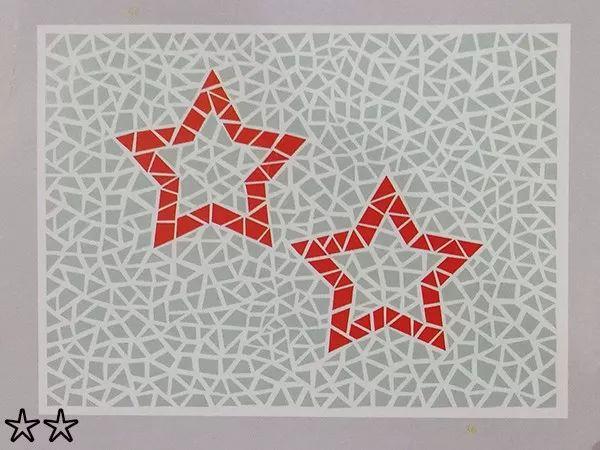 第六版俞自萍色盲检查(最新)