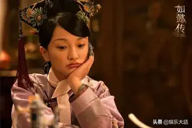 小宋佳被嫌弃，周迅“加戏”，朱一龙落选，你所不知的《如懿传》图片