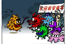 “祖安文化”出圈入侵校园，该制止了图片