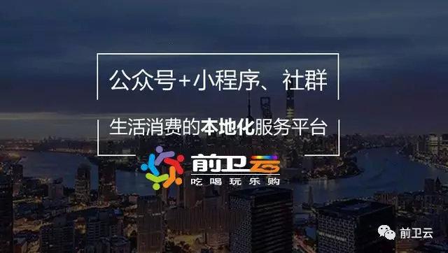 ǰ����ͬ���������ƽ̨����ռ���������»���