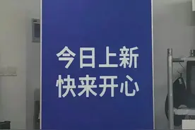 今年应该不会碰到心软的神了 那就养一个吧图片