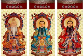 封神世界的圣人设定图片