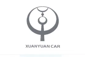 奇瑞这些年注册的车标，哪个更好看？图片