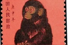 80年的猴票创造过升值神话，第一轮生肖邮票目前价格分享图片