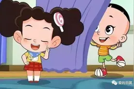 孩子用贵的东西交换便宜的，是故意讨好他人吗？图片