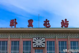 卧里屯散忆图片