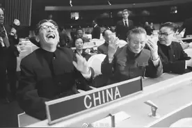 这50年，“中国方案”助推联合国的发展和变革图片