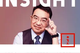 教育大变局！经济学家何帆：疫情过后，留学的黄金时代也结束了图片