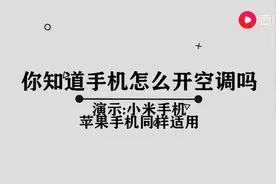 qq加好友要回答问题怎么解除图片