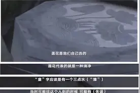 林生斌事件或将迎来巨大反转？质疑正在被推翻，有一点非常难图片