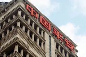 3款平安e生保都有啥差别！到底哪一款性价比更高？良心测评图片