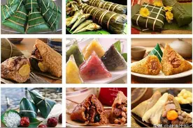 健康科普堂 | 食“粽”有道——糖尿病人可以吃粽子吗？图片