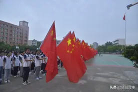 火热的青春祝福祖国！博白县中学国庆活动气势恢宏，让人心潮澎湃图片