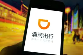 滴滴司机，已疯了？图片