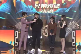CFML丨全明星：主播手刃策划，你敢吗图片