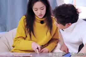 90后女星家住豪宅明星男友没车没房，爸爸反对婚事，公婆也没出面图片