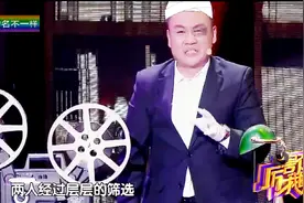沙宝亮名字由来和成名曲《暗香》背后的故事，杨树林太有才了视频封面