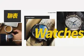 盘点 | 这3个手表品牌看似低调，但比劳力士地位更高图片