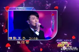 中国情歌汇经典回顾|过耳不忘的好嗓音！图片