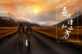 社保千万别断缴，否则后果很严重图片