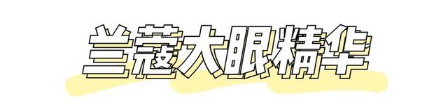 空瓶合集，2020上半年竟然用光了这么多护肤品？