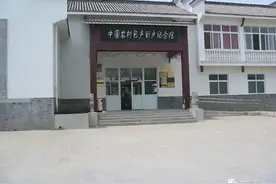 这些红色景点都在肥西 你对它们都了解吗图片