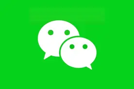 微信昵称加一对小翅膀，非常好看图片